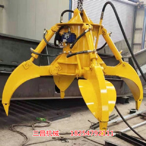小型分體式行車(chē)抓