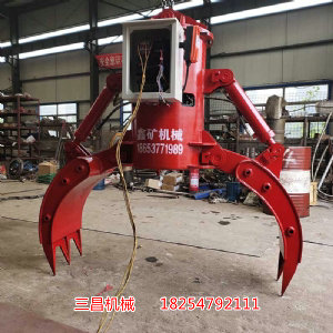 兩瓣行車(chē)抓