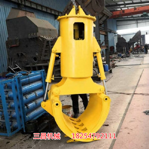 兩瓣行車(chē)抓
