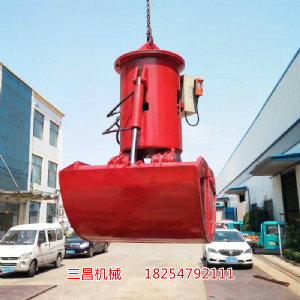行車(chē)抓斗